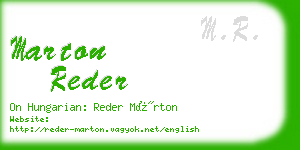 marton reder business card